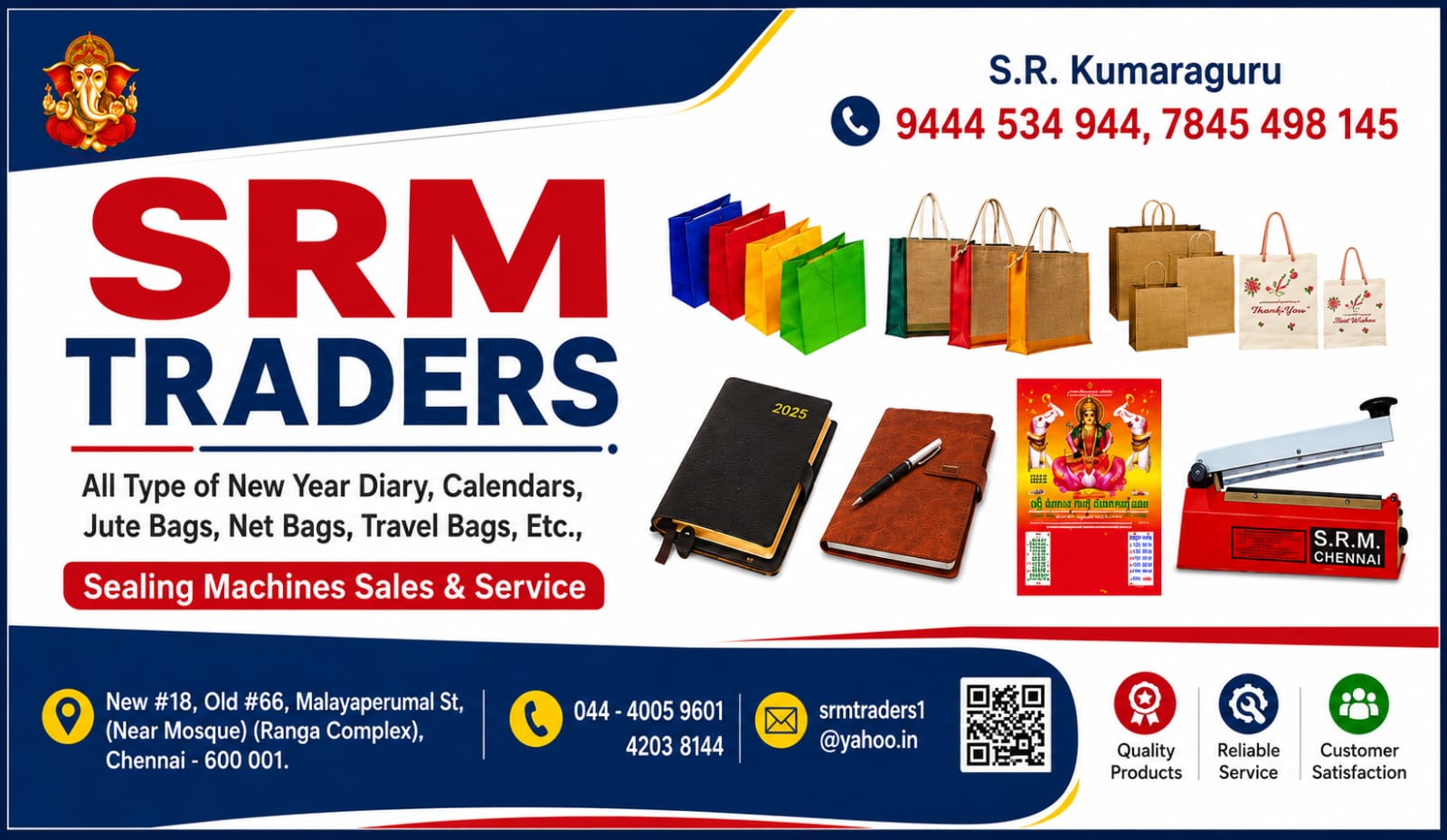 Heavy Duty Non-Woven Laminated Grocery Tote